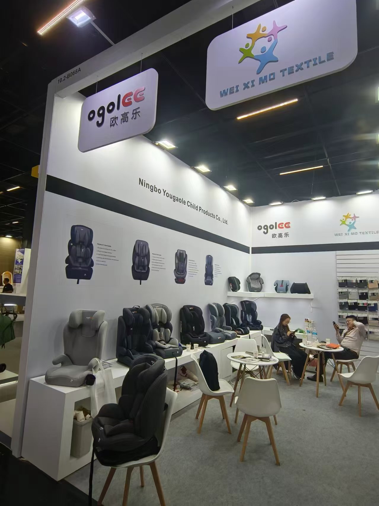 Ningbo Yougaole debutta alla mostra tedesca del 2024 Ningbo Yougaole debutta alla mostra tedesca del 2024